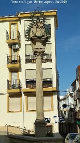 Monumento a la Coronacin de la Virgen de Alharilla. 