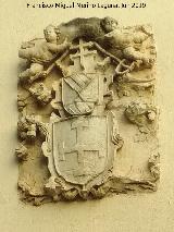 Carmen de los Mrtires. Convento de Santos Mrtires de Carmelitas Descalzos. Escudo