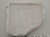 Muralla de Murcia. Inscripcin conmemorativa de la construccin de una torre de la muralla. Siglo XIII. Museo de Santa Clara