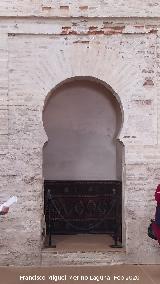 Alc�zar de Jerez. Mezquita. Mihrab