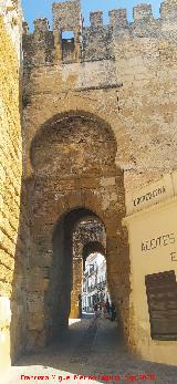 Puerta de Sevilla. 