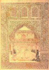 Alhambra. Sala de la Barca. Dibujo antiguo