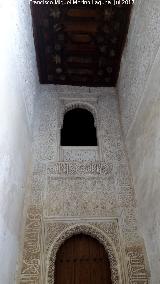 Alhambra. Sala de los Abencerrajes. 