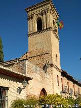 Alhambra. Convento de San Francisco. Campanario