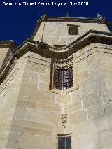 Iglesia del Carmen. Lateral