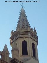 Capilla Virgen de la Cabeza. Campanario