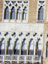 Casa Foscari. 