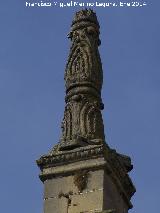 Catedral de Baeza. Fachada Sur. Pinculo