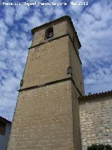 Iglesia del Salvador. Campanario