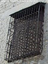 Palacio de la Calle Llana Baja. Ventana