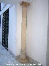 Casa de la Calle Pintor Carmelo Palomino n 3. Columna