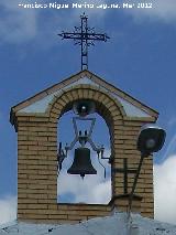 Ermita de la Virgen de Ftima. Espadaa