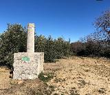 Cerro del Viento. 