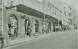 Calle Bernab Soriano. Foto antigua