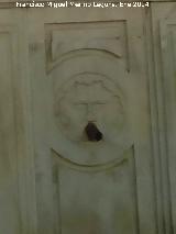 Fuente de Fernando VI. Cao