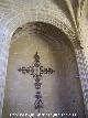 Colegiata de Santa Mara de los Reales Alczares. Capilla III del Claustro