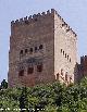 Alhambra. Torre de Comares